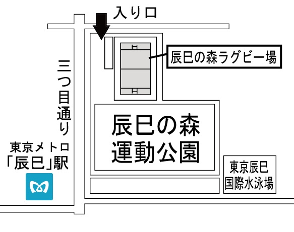 辰巳の森ラグビー練習場